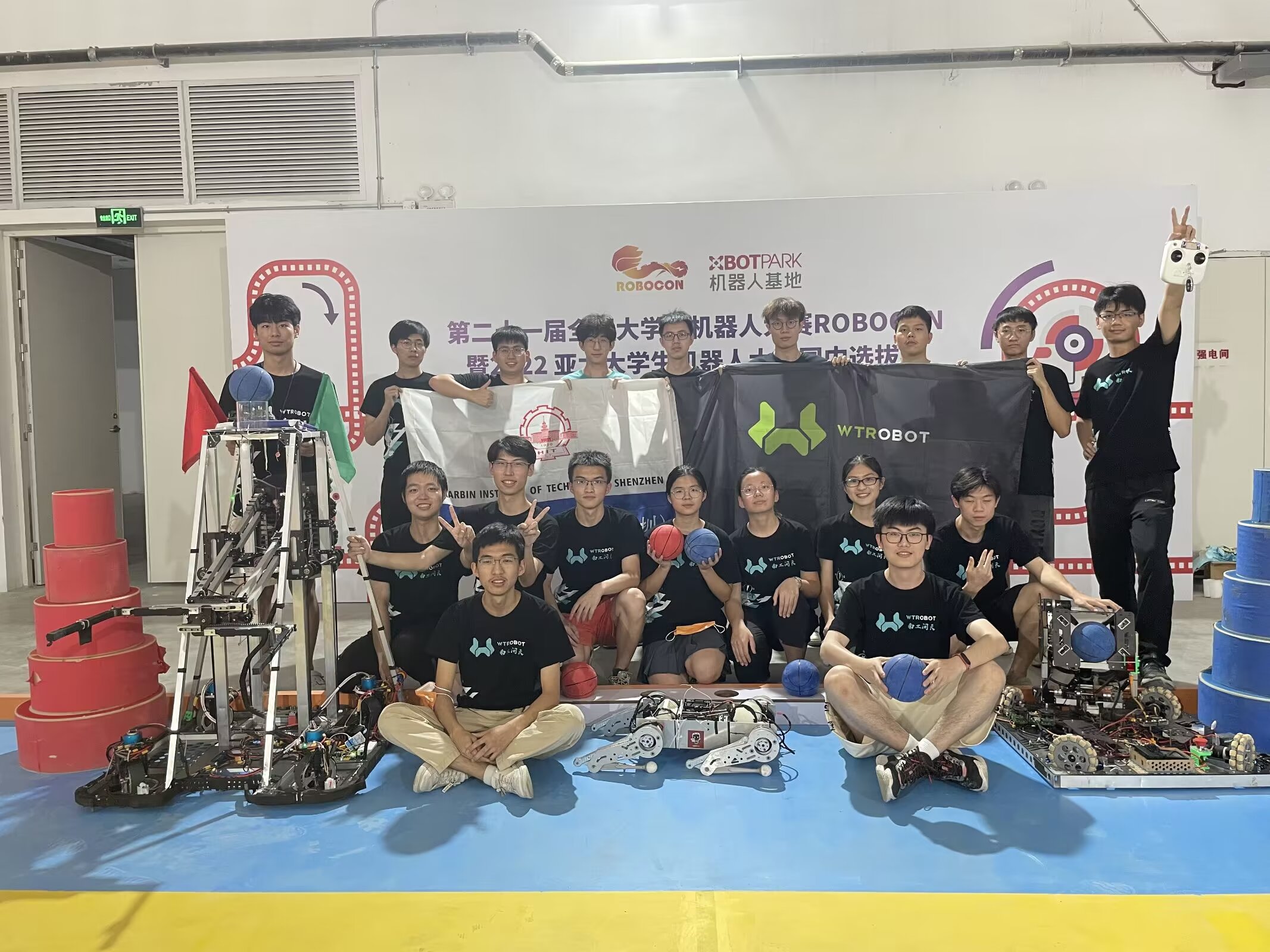 ROBOCON 全国大学生机器人大赛